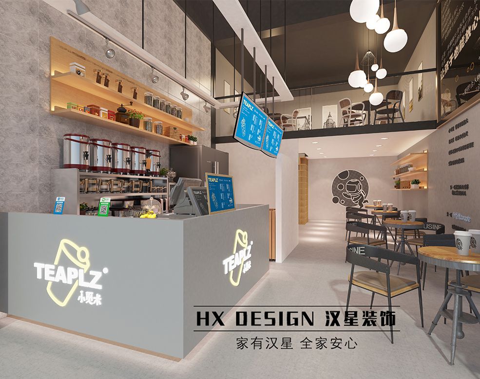 來賓市裕達廣場小(xiǎo)覓米奶茶店(diàn)