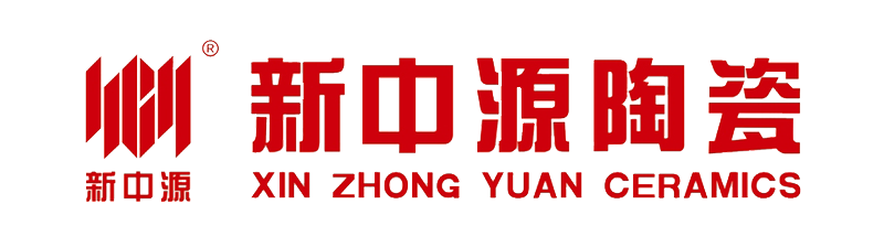 新中(zhōng)源